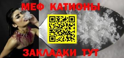 наркотики Камышлов