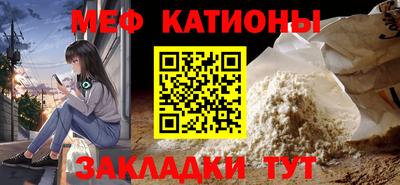наркотики Камышлов