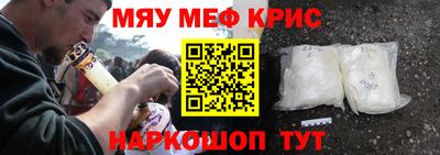 ECSTASY Канаш