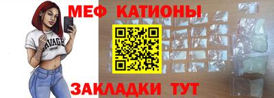 ECSTASY Канаш