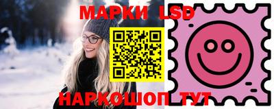 ECSTASY Канаш