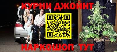 spice Кандалакша