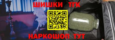 spice Кандалакша