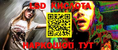 ECSTASY Канаш
