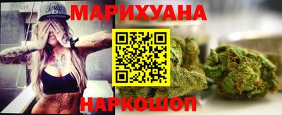 spice Кандалакша