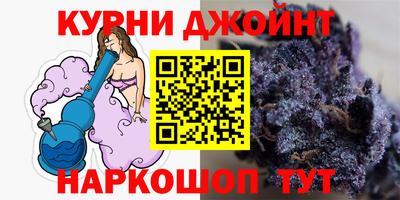 ECSTASY Канаш