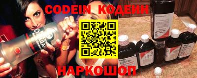 ECSTASY Канаш