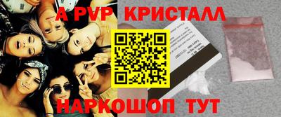 ECSTASY Канаш