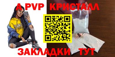 наркотики Камышлов