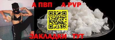 ECSTASY Канаш