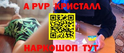 наркотики Камышлов