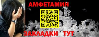 наркотики Камышлов