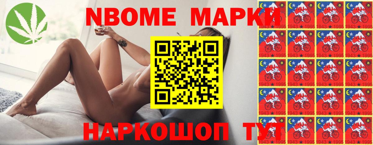 ЛСД экстази ecstasy  Лсд 25 экстази кислота  Лабытнанги  Вход с VPN 